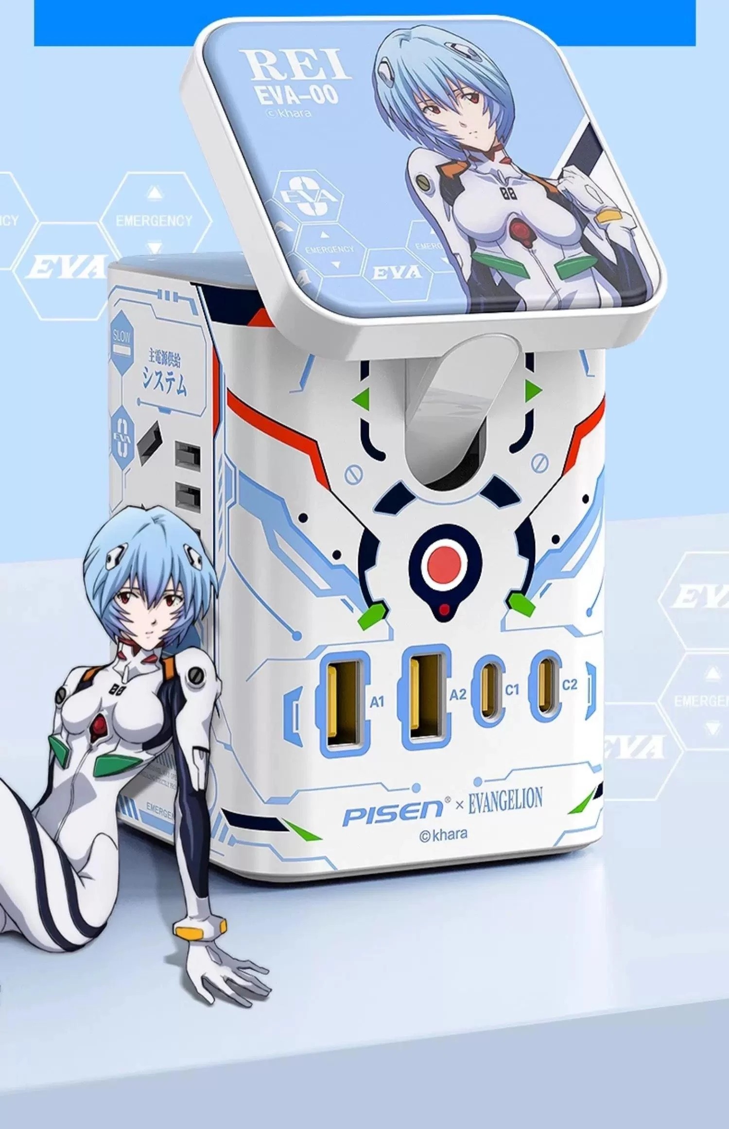 Evangelion EVA-00 Rei Ayanami Tech Accessories